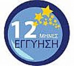 DC24MF 80ΑΗ (Εως 10-ατοκες δοσεις)